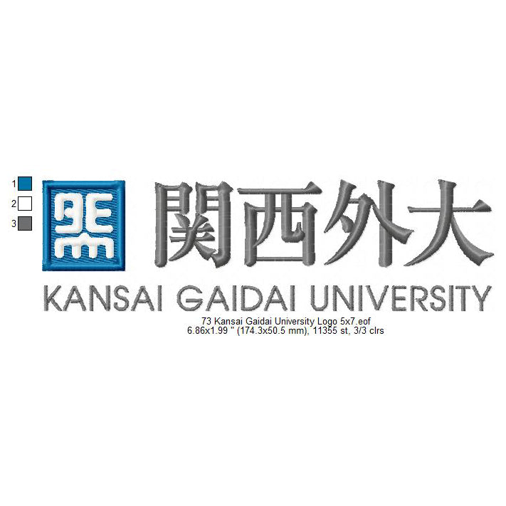 Kansai Gaidai University Logo Machine Embroidery Digitized Design Files