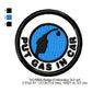 Put Gas In Car Merit Adulting Badge Machine Embroidery Digitized Design Files