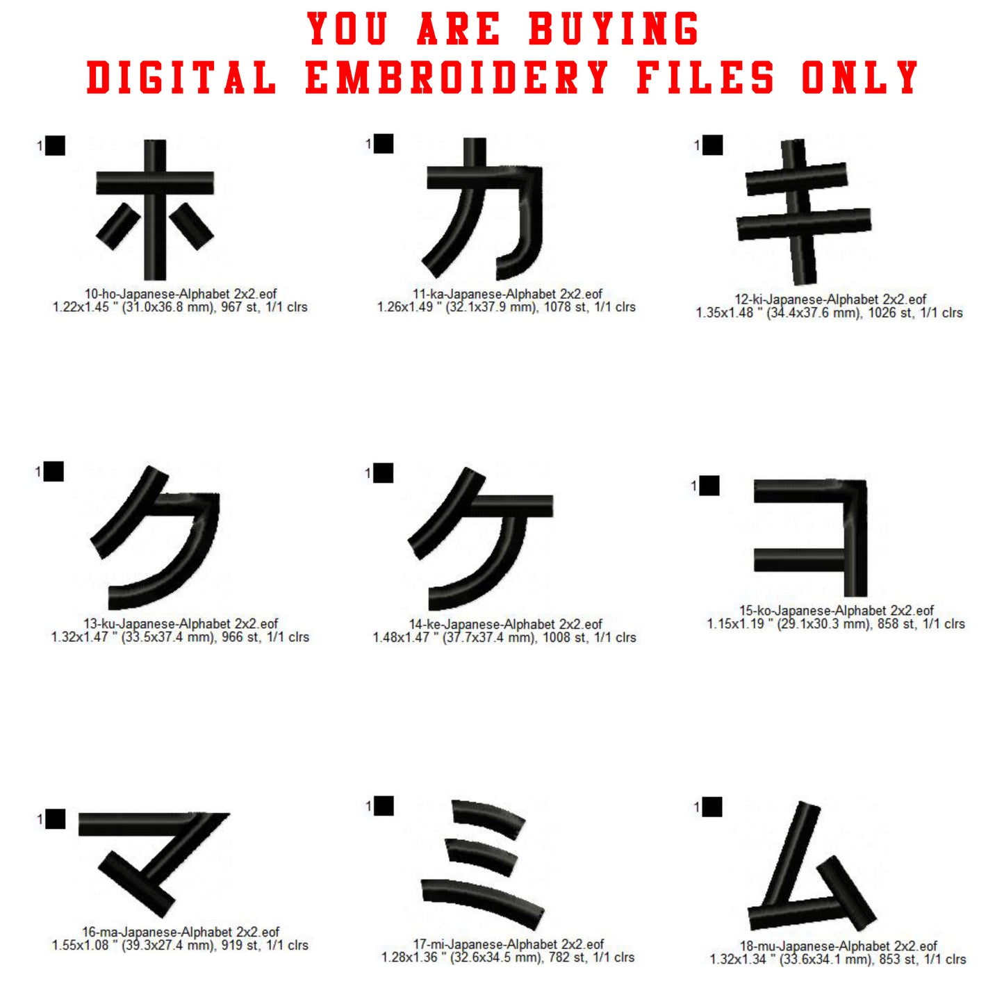 Japanese Language Katakana Alphabets Machine Embroidery Digitized Design Files