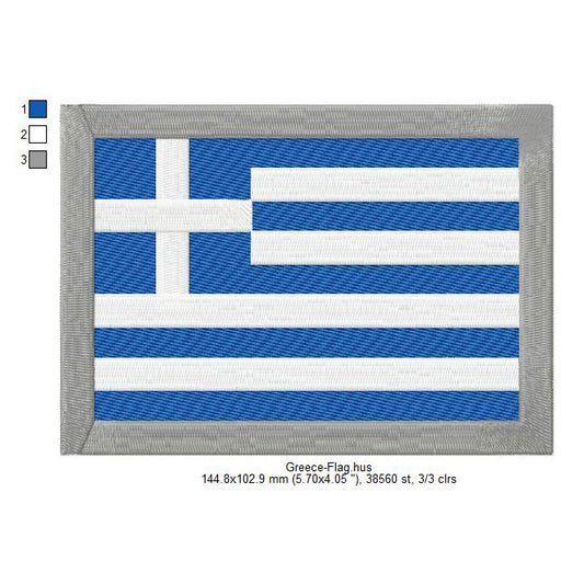 Greece Flag Greek Machine Embroidery Digitized Design Files | Dst | Pes | Hus | VP3